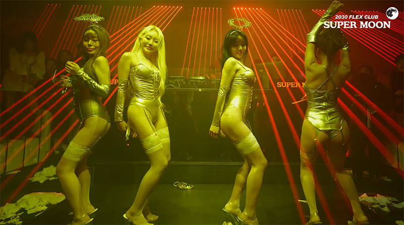 Video Gái Hàn Quốc Mông to nhảy trong Bar, mặc Bodysuit Sát háng